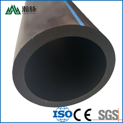 HDPE συστημάτων άρδευσης αγροτικό PE DN25mm γεωργίας σωλήνων παροχής νερού